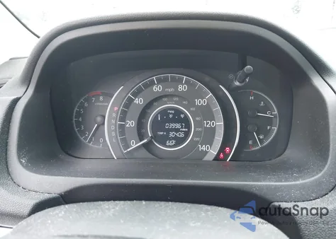 2016 Honda Cr-V Ex z USA, uszkodzony, nr VIN 2HKRM3H55GH505624